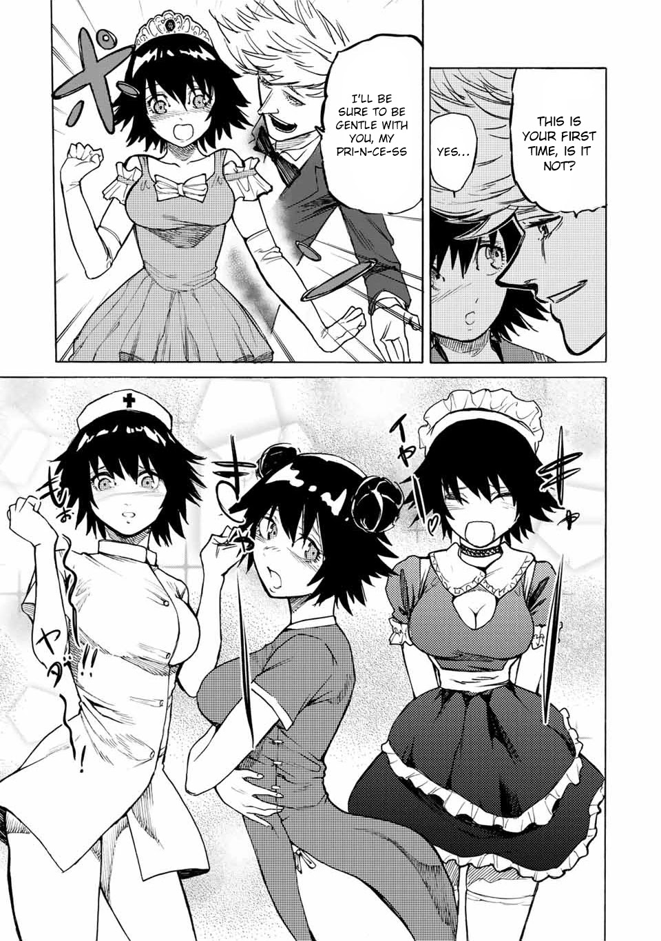 Juujika No Rokunin Chapter 9 image 10